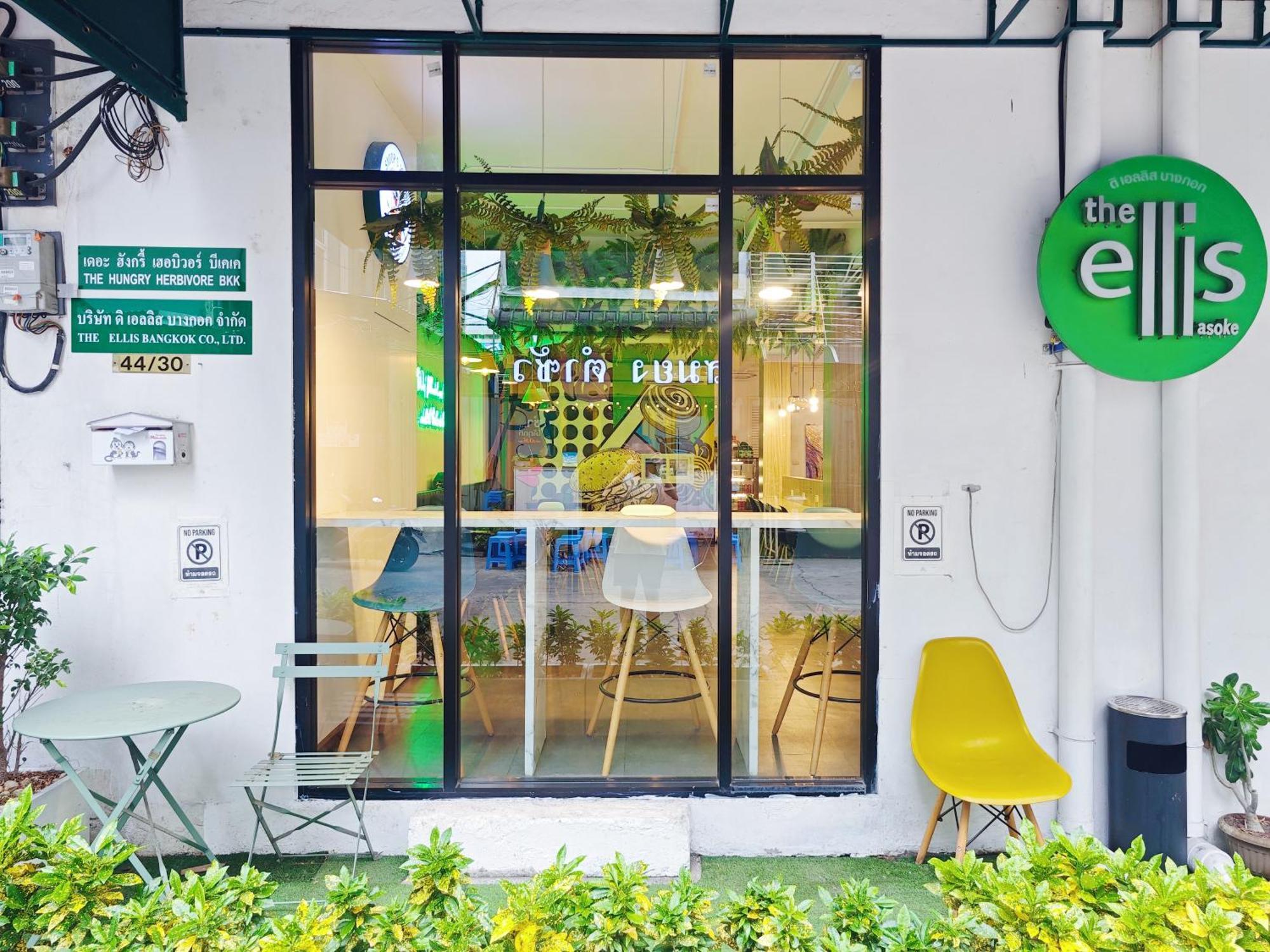 Ostay Asoke Bangkok Makkasan 외부 사진